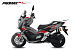 МаксиСкутер PROMAX-HONDA ADV 150 (49) EFI (Inspired by HONDA) в Москве