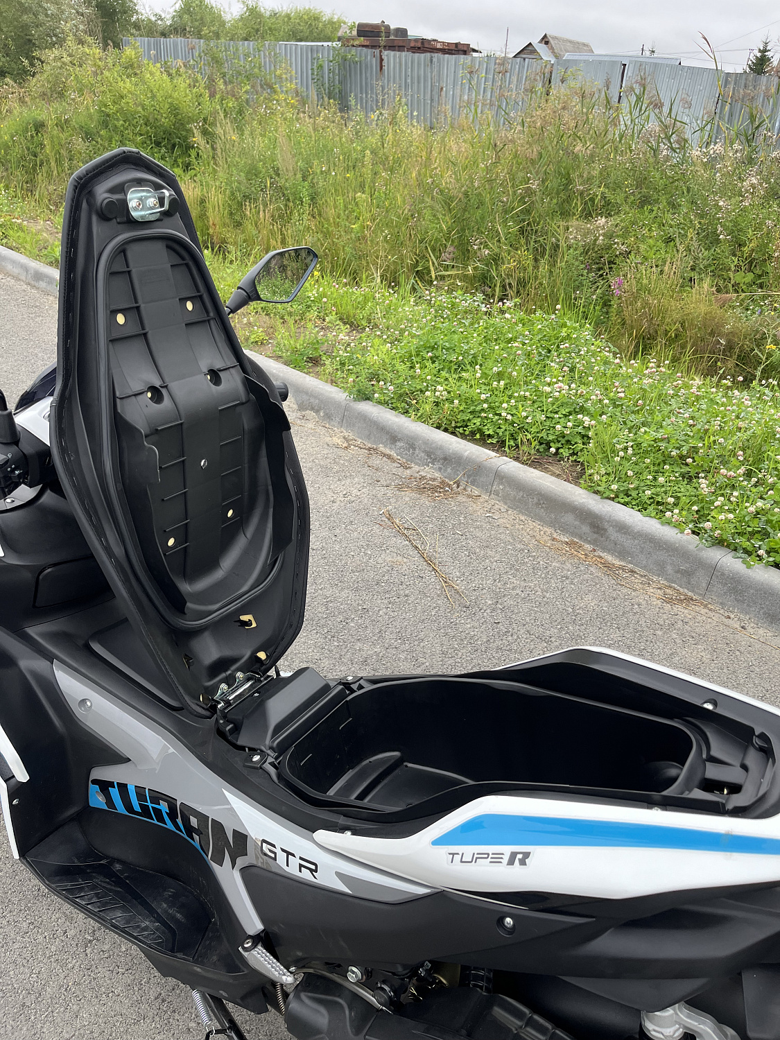 Скутер PROMAX TURAN 250 (49) в Москве