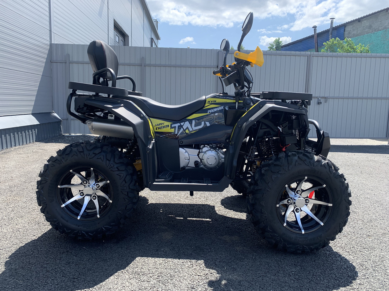 Квадроцикл PROMAX TAURUS 300 MAX-PRO в Москве