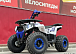 Квадроцикл GBM CROSS HILL 200 NEW в Москве