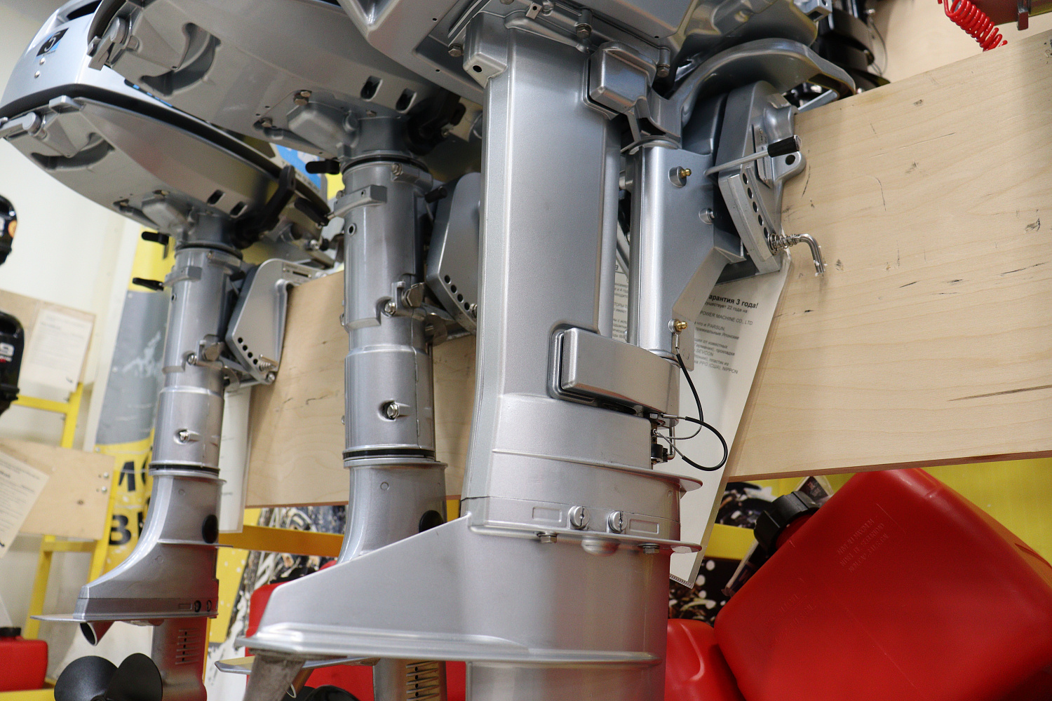 Лодочный мотор PROMAX SP9.9FHS LIGHT в Москве