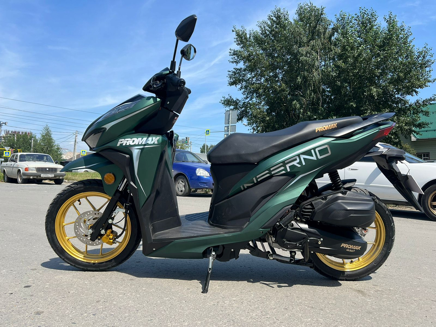 Скутер PROMAX INFERNO 250 (49) в Москве