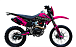 Кроссовый мотоцикл PROMAX MX350 в Москве Кроссовый мотоцикл PROMAX MX350 в Москве
