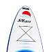 САП (SUP) Board SMARINE 10.6 в Москве