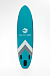 НАДУВНОЙ SUP-BOARD BUSINESS LIGHT BLUE 10,6 в Москве