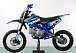 Питбайк PROMAX CROSS 145CC 17/14 в Москве