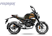 Мопед PROMAX CB150PR (49) в Москве