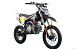 Питбайк FullCrew Teen Rider 125cc 17\14 (механ., эл.стартер) в Москве