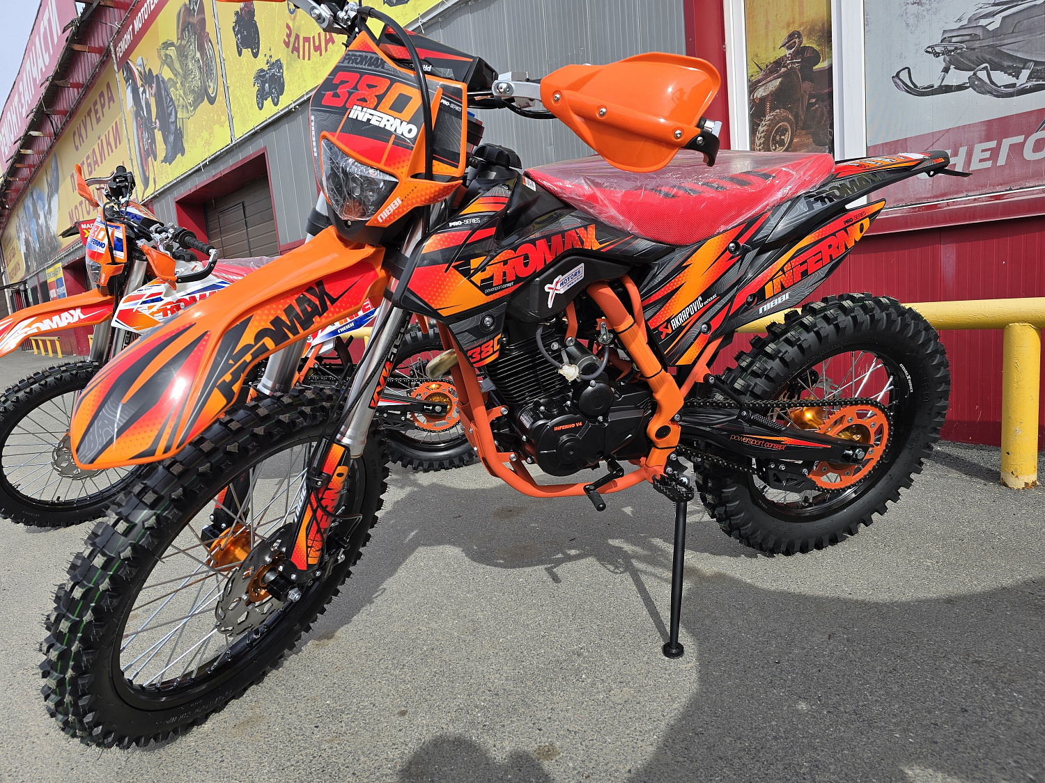 Кроссовый мотоцикл PROMAX INFERNO 380 (4 valves, 5 gears) в Москве Кроссовый мотоцикл PROMAX INFERNO 380 (4 valves, 5 gears) в Москве