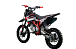 Питбайк PROMAX CROSS 145CC 17/14 в Москве