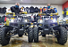 Квадроцикл PROMAX ATV 250 (2025) в Москве