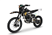 Кроссовый мотоцикл PROMAX MX280 в Москве Кроссовый мотоцикл PROMAX MX280 в Москве