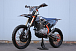 Мотоцикл JHLMOTO JHL Z4 PR250 (172FMM-5) в Москве