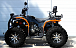 Квадроцикл PROMAX 300 4X4 ALL ROAD в Москве