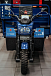 Трицикл CJ Scarab 350 в Москве