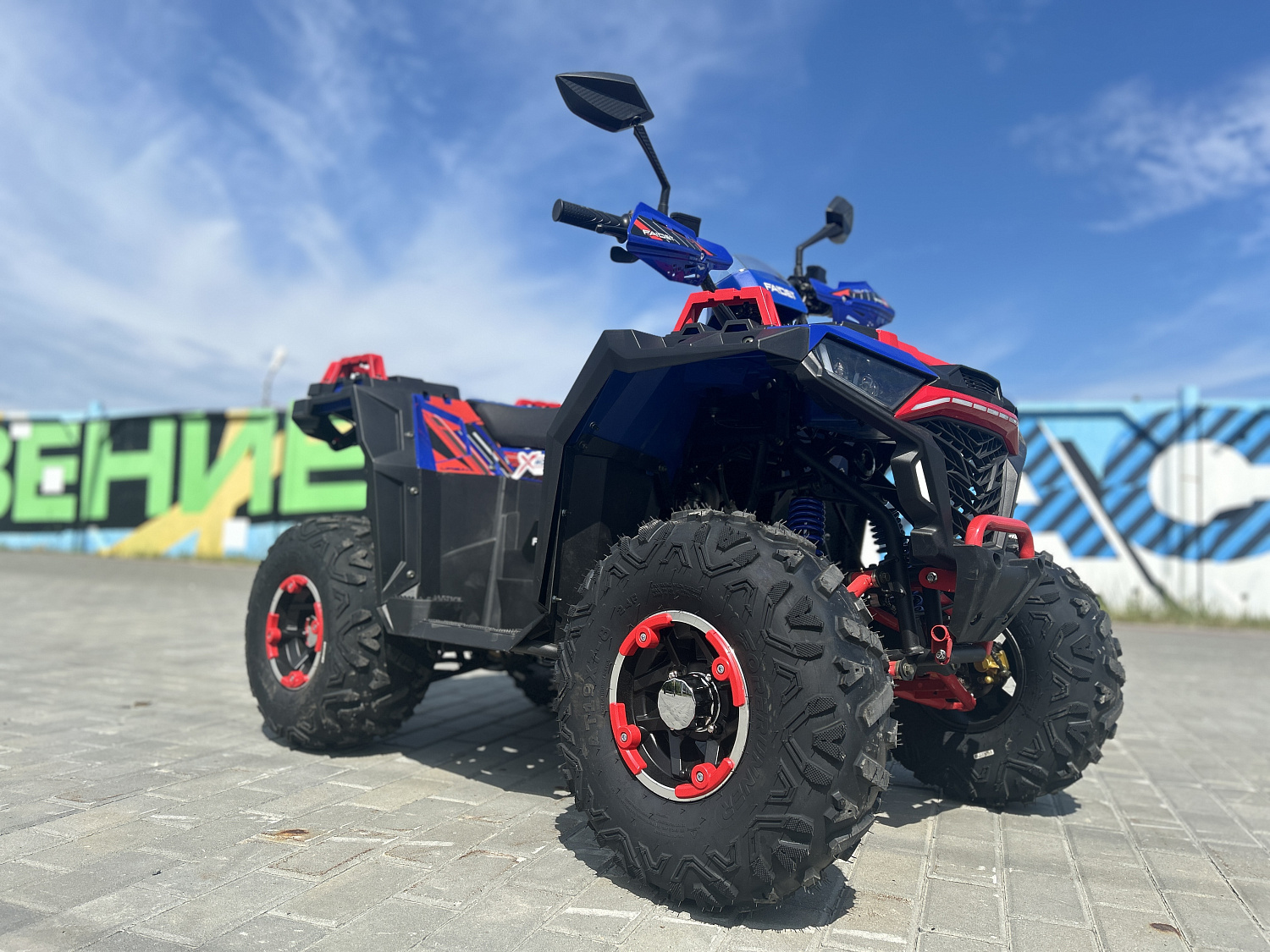 Квадроцикл FAIDET URBAN 150 в Москве