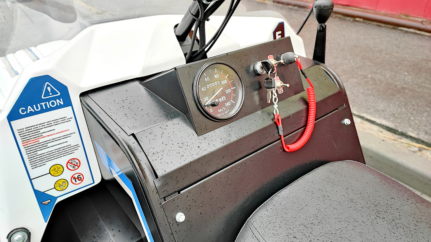 Снегоход PROMAX SNOWBEAR V3 800 4T ST в Москве Снегоход PROMAX SNOWBEAR V3 800 4T ST в Москве