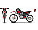 Мотоцикл JHLMOTO JHL MX250 CB250D-G (ZS165FML) в Москве