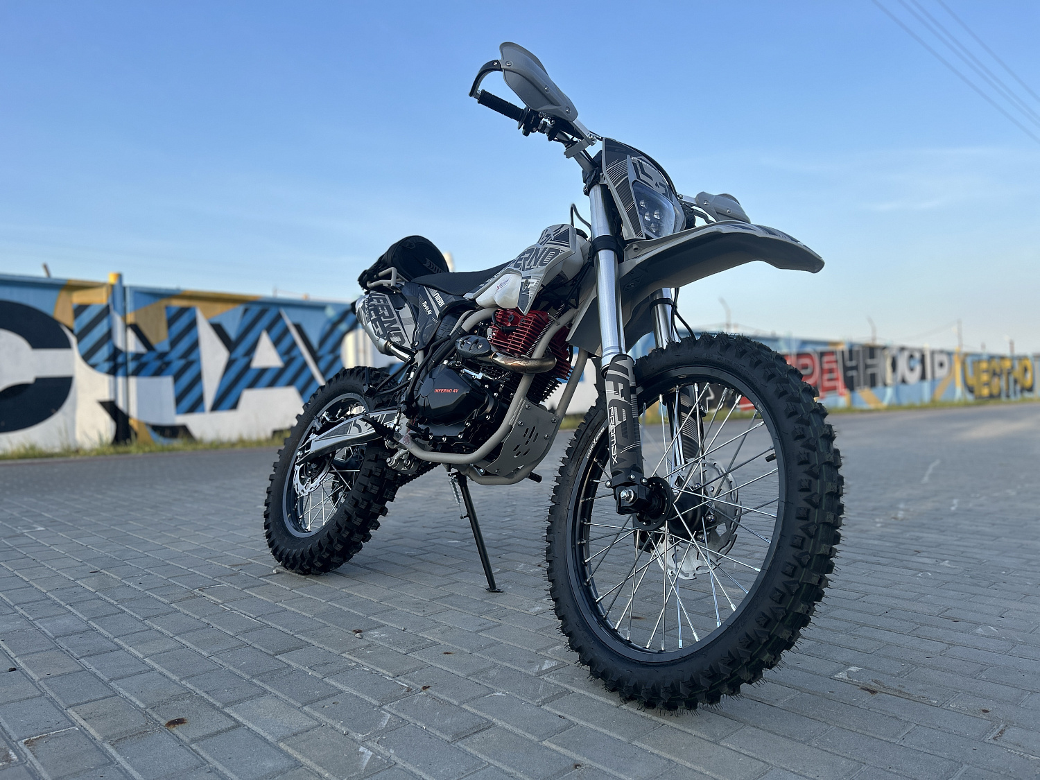 Кроссовый мотоцикл PROMAX INFERNO 380 (4 valves, 5 gears) в Москве