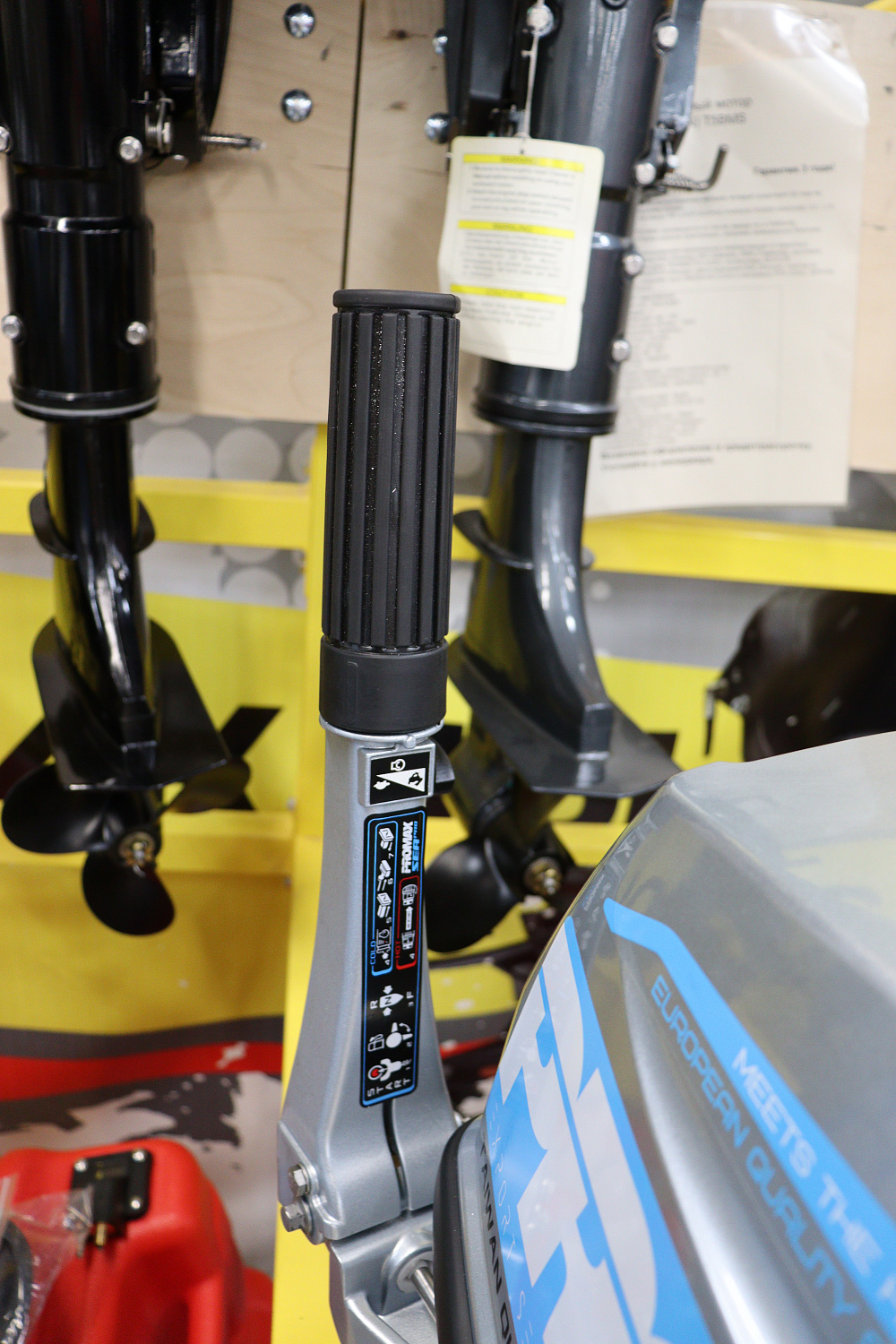 Лодочный мотор PROMAX SP9.9FHS (20) PRO в Москве