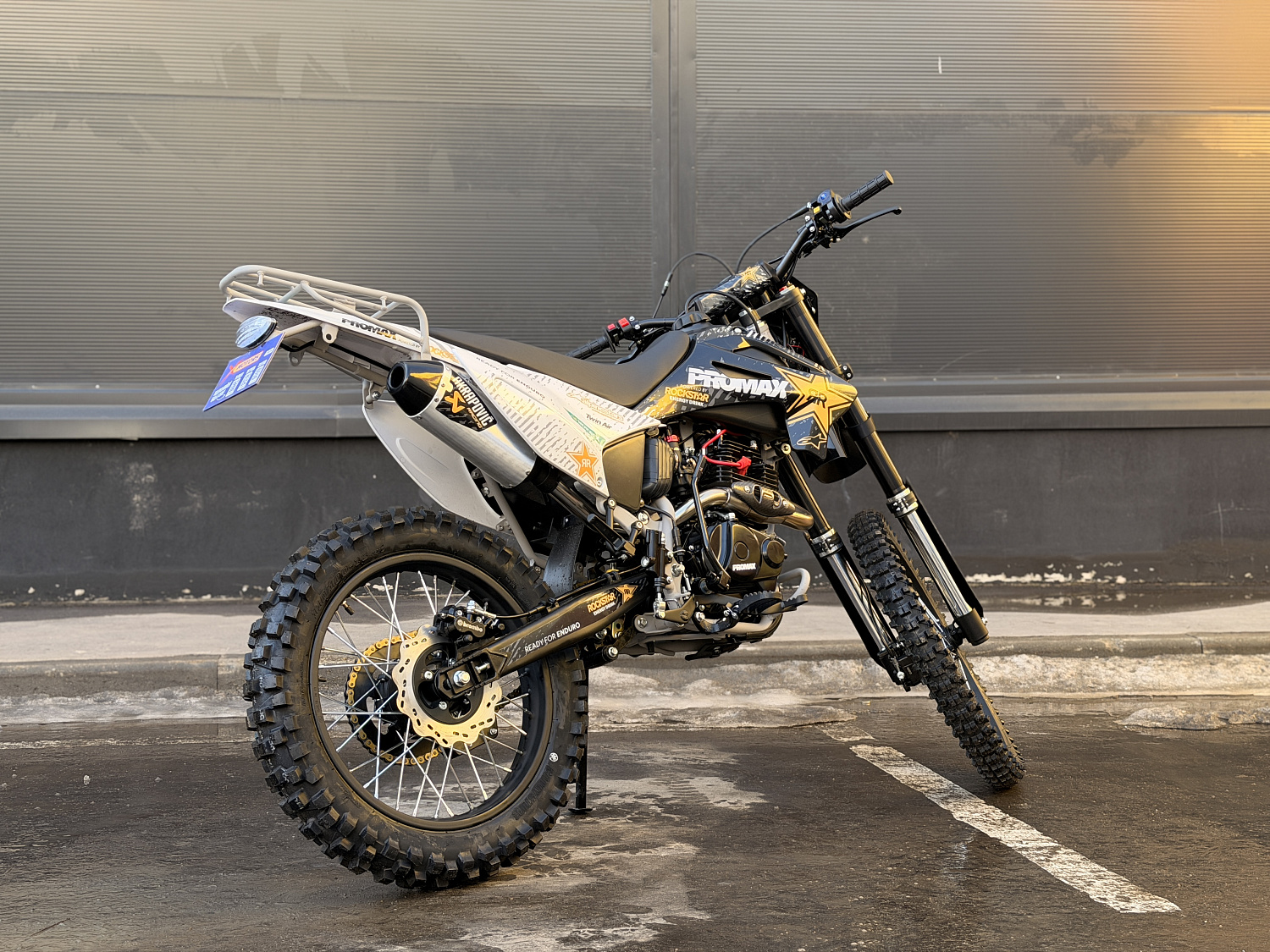 Кроссовый мотоцикл PROMAX MX280 в Москве