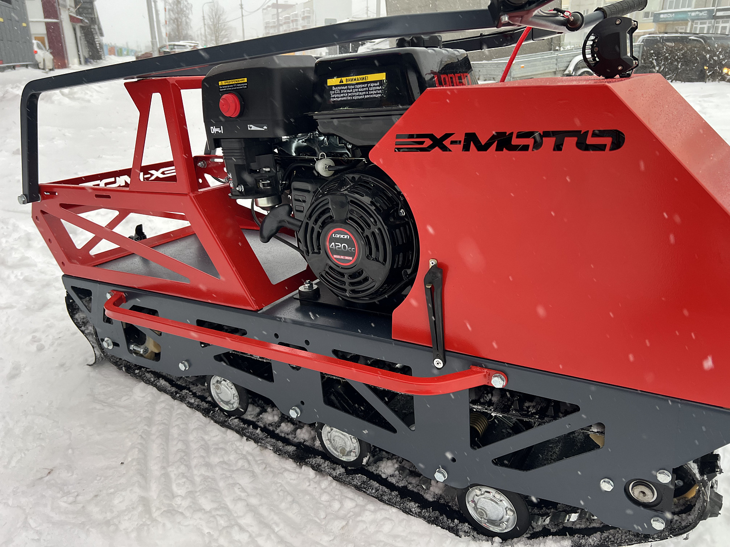 Мотобуксировщик EX-MOTO SNOWDOG S500 15л.с в Москве