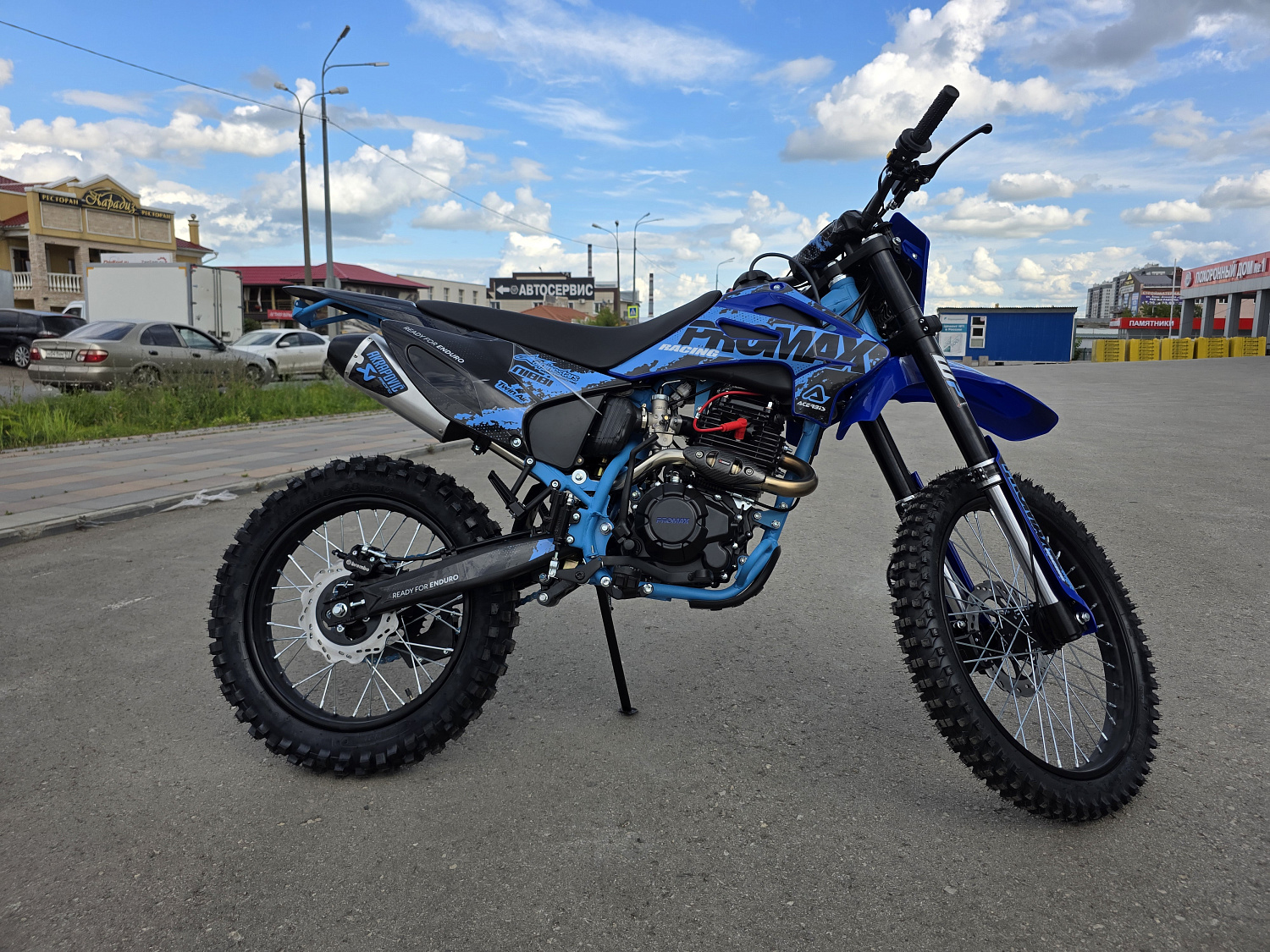 Кроссовый мотоцикл PROMAX MX280 BigBore 300cc в Москве