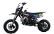 Питбайк FullCrew Mini Rider 110сс 12\10 (п\автомат эл.стартер) в Москве