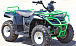 Квадроцикл IRBIS ATV150 в Москве