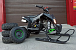 Квадроцикл PROMAX SNOW-RRO 150 + зимний комплект в Москве