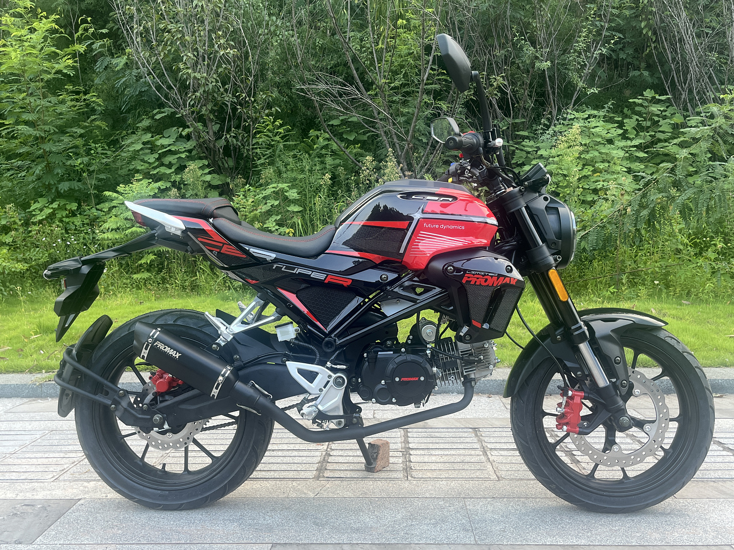 Мопед PROMAX CB130R (49) в Москве