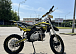 Мотоцикл (питбайк) PROMAX FIDET (ФАЙДЕТ) 145E 17/14 в Москве