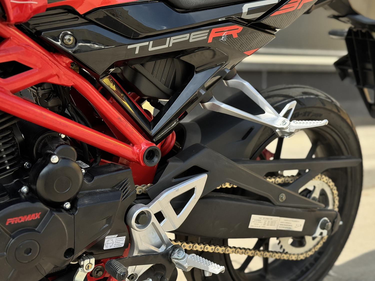 Мотоцикл PROMAX CB300 в Москве