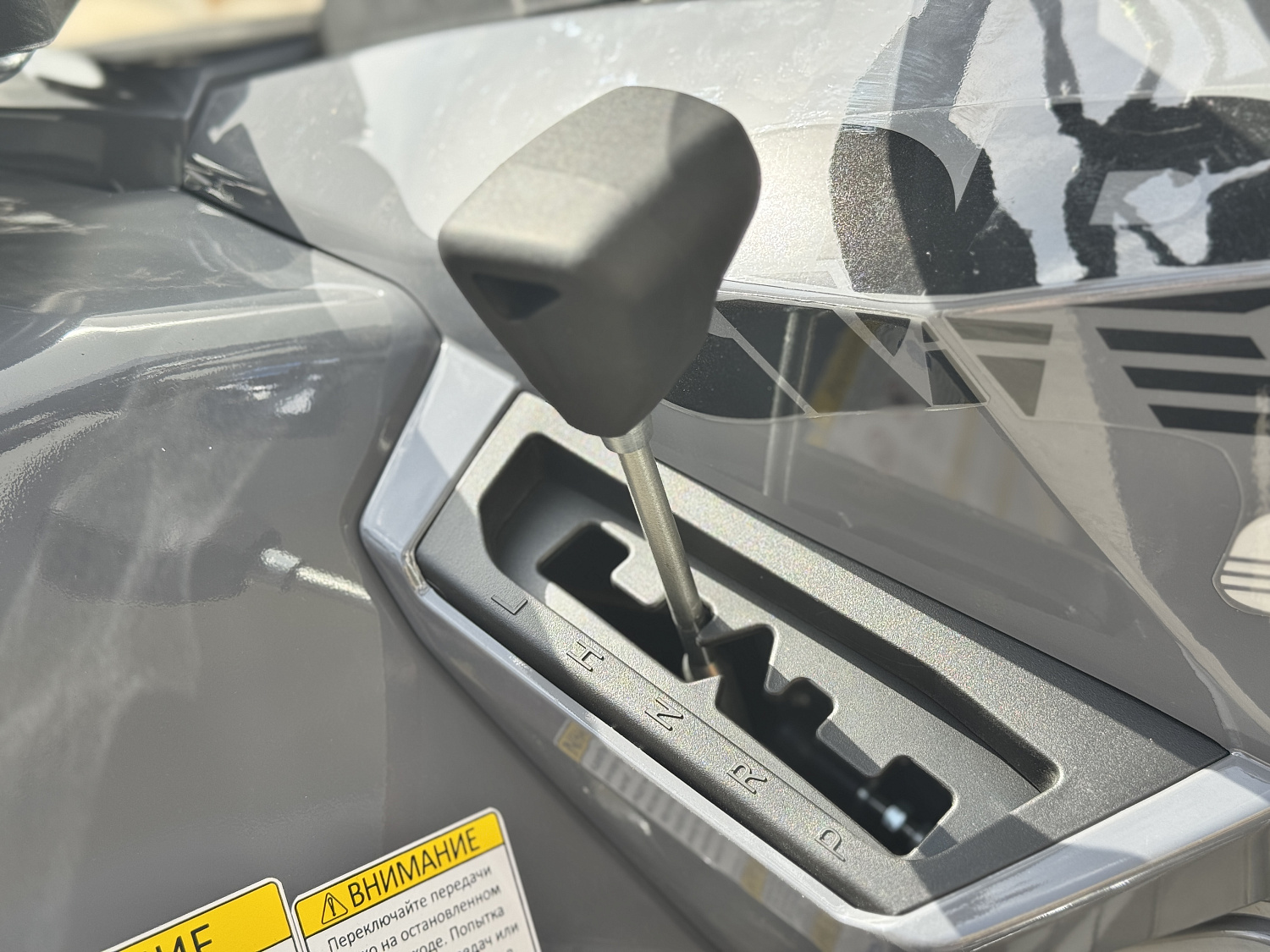 Квадроцикл HND QRX 650 PRO в Москве