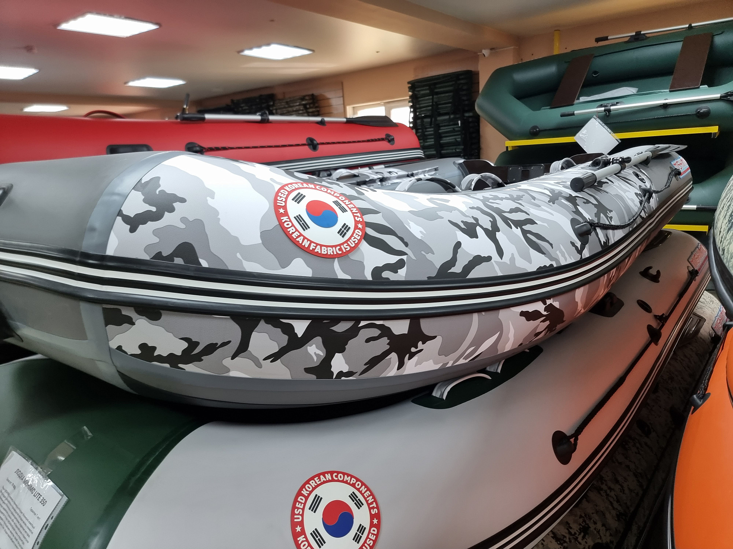 Лодка MISHIMO PRO 335 в Москве