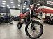 Мотоцикл (питбайк) PROMAX FIDET (ФАЙДЕТ) 190E MAX PRO LUX 19/16 в Москве