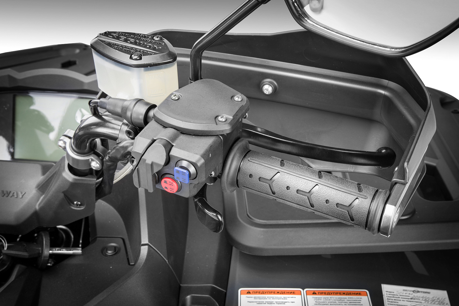  Квадроцикл Segway SNARLER AT6 LE в Москве