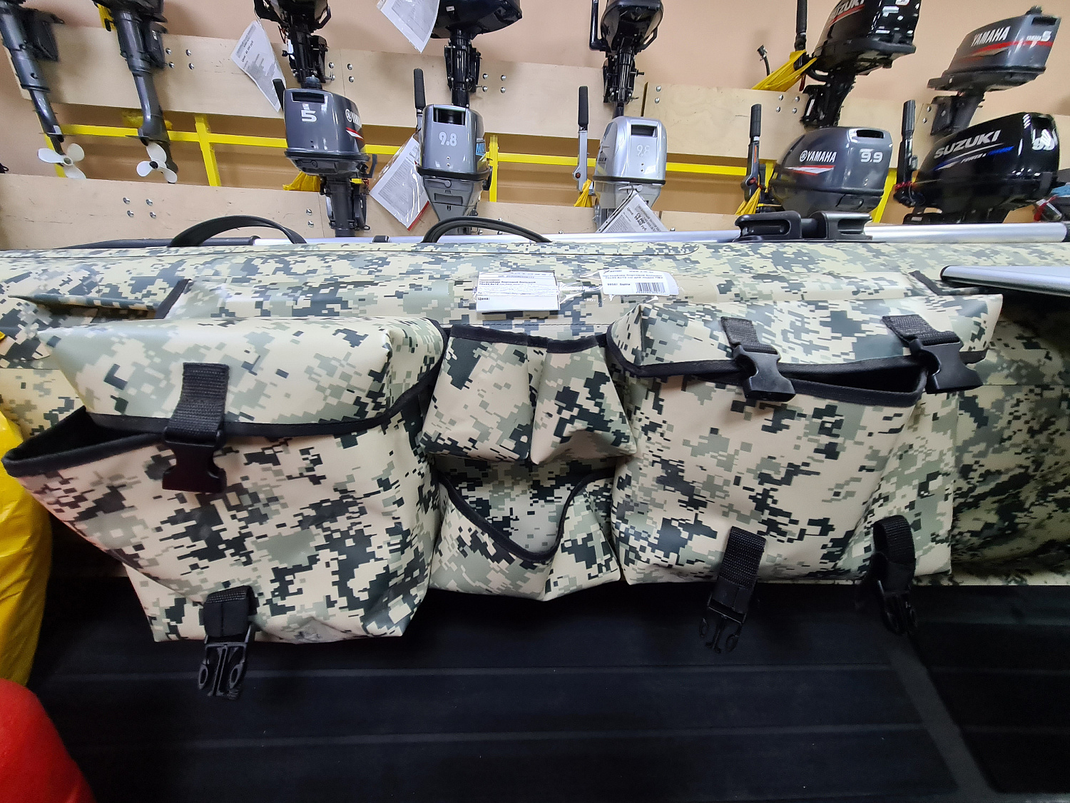 ОРГАНАЙЗЕР БОРТОВОЙ БОЛЬШОЙ ДЛЯ ЛОДОК ПВХ 70Х22,5Х12 СМ в Москве