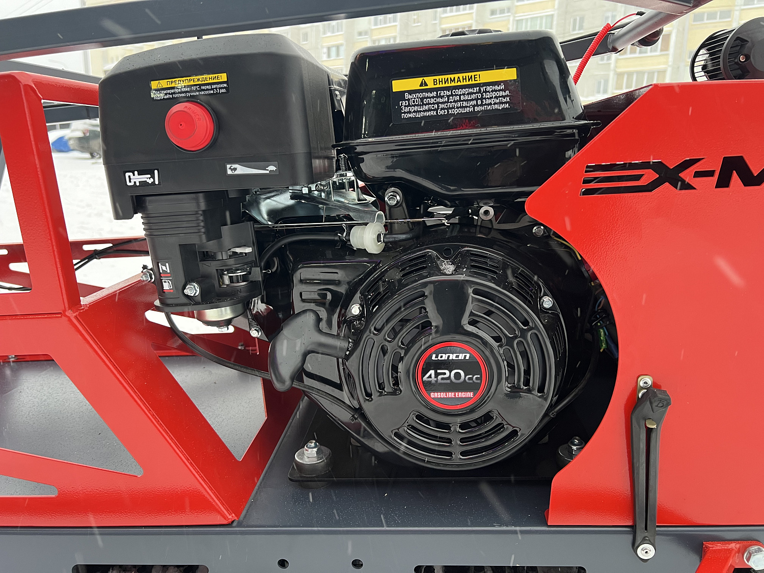 Мотобуксировщик EX-MOTO SNOWDOG S500 15л.с в Москве