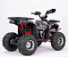 Квадроцикл YACOTA Sirius LD 125 в Москве