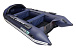 НАДУВНАЯ ЛОДКА GLADIATOR E420PRO в Москве