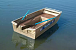 Алюминиевая лодка Wyatboat-300 в Москве