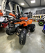 Квадроцикл PROMAX WILD 2.0 190 PRO (2025) в Москве