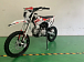 Питбайк JHLMOTO JHL Z125E (ZS154FMI-3) в Москве