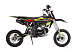 Питбайк Avantis H12-E Classic 17/14 PRO Sport в Москве