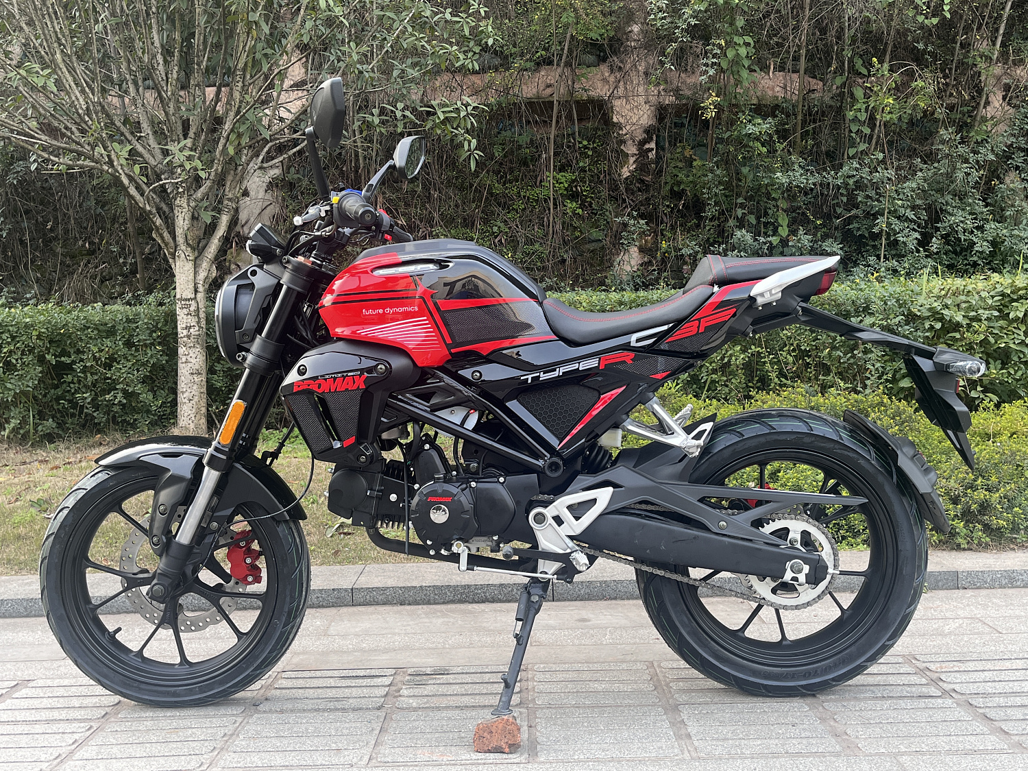 Мопед PROMAX CB150PR (49) в Москве