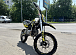 Мотоцикл (питбайк) PROMAX FIDET (ФАЙДЕТ) 145E 17/14 в Москве