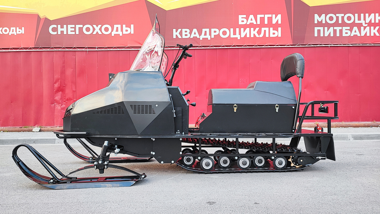 Снегоход PROMAX YAKUT 500 2.0 4T 29 в Москве Снегоход PROMAX YAKUT 500 2.0 4T 29 в Москве
