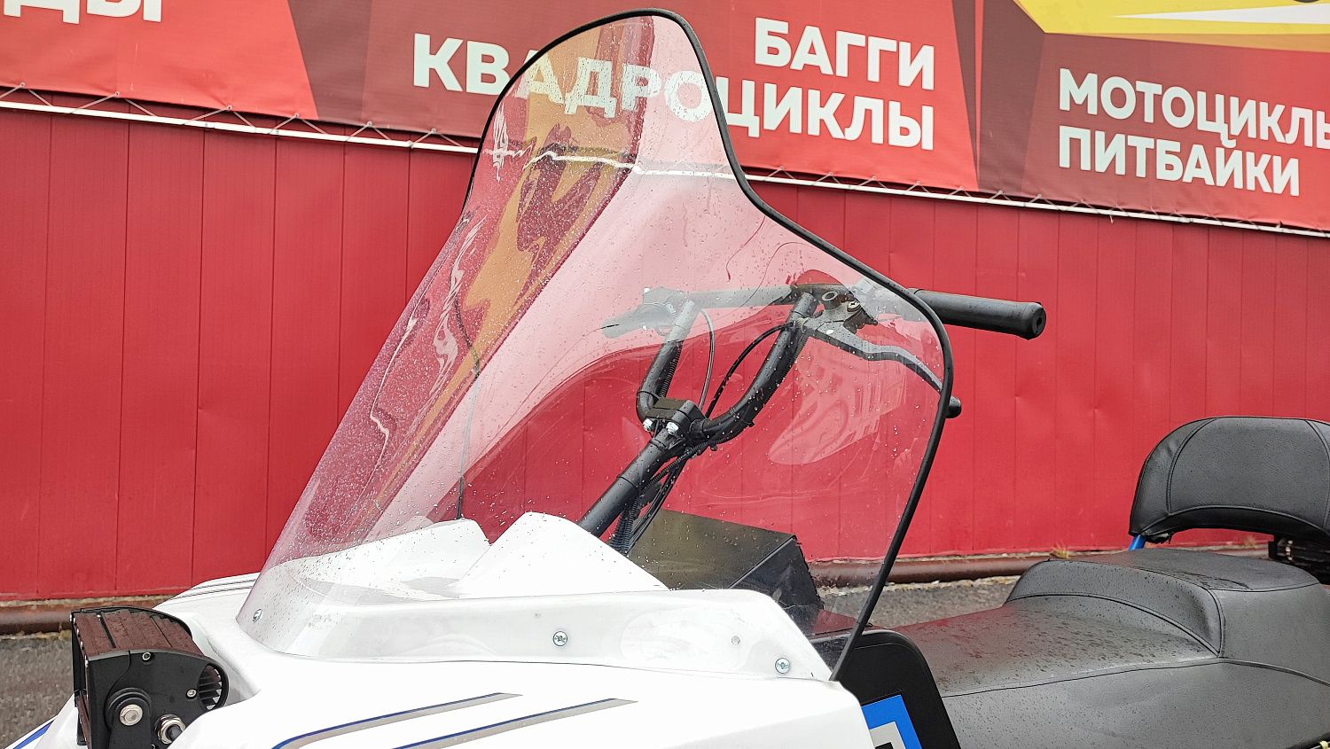 Снегоход PROMAX SNOWBEAR V3 800 4T ST в Москве Снегоход PROMAX SNOWBEAR V3 800 4T ST в Москве