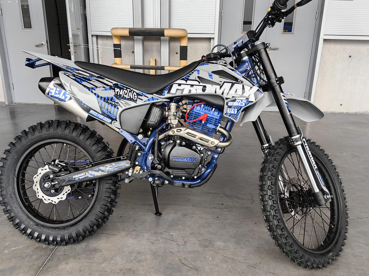 Кроссовый мотоцикл PROMAX MX250 ST в Москве